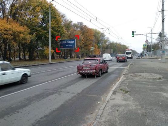 Фото рекламної площини за адресою вул. Львівське шосе (біля буд. 47)