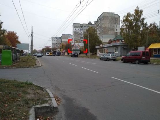 Фото рекламної площини за адресою вул. П. Мирного, 28 А