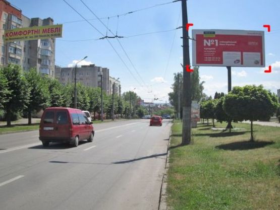 Фото рекламної площини за адресою вул. Героїв Майдану, 242