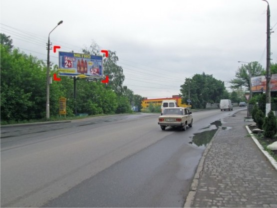 Фото рекламной плоскости по адресу вул. Галицький Шлях (біля АЗС)