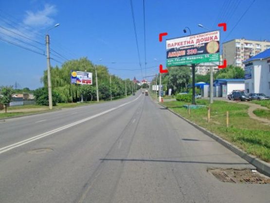 Фото рекламной плоскости по адресу вул. Героїв Майдану, 113 (біля АЗС, до центру міста)