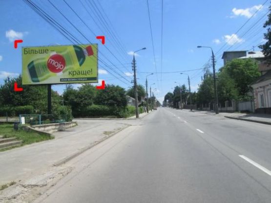 Фото рекламной плоскости по адресу вул. Руська – Батуринська