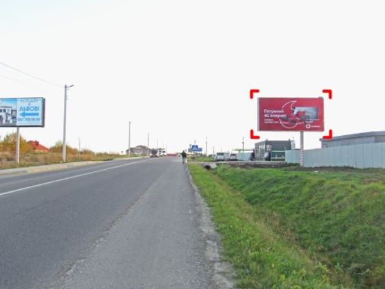 Фото рекламной плоскости по адресу с. Сокільники (з вул. Кульпарківської, у напрямку до об'їзної)