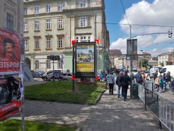 Фото рекламной плоскости по адресу пл. Я. Осмомисла, 11 скролл