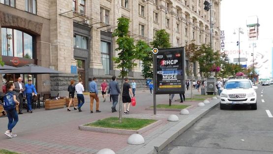 Фото рекламной плоскости по адресу Крещатик ул., 24