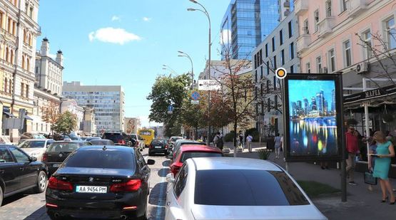 Фото рекламной плоскости по адресу Богдана Хмельницкого ул. 27/1