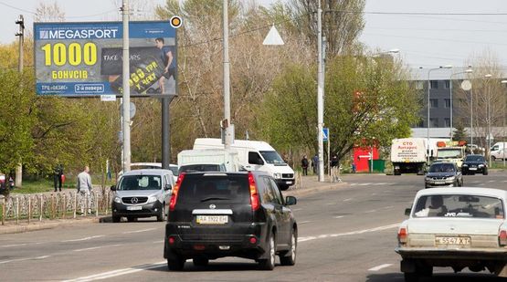 Фото рекламной плоскости по адресу Цветаевой Марины ул.,4, напротив Мед центра и Молодежного парка