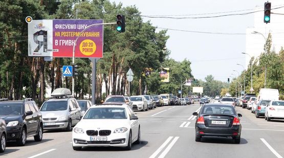Фото рекламной плоскости по адресу Жмаченко Генерала ул., напротив д.№4
