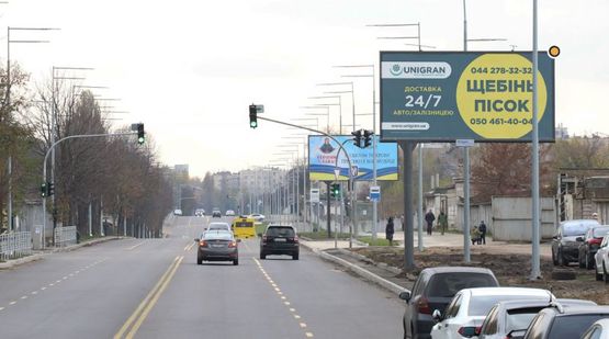 Фото рекламної площини за адресою Туполева Академика ул. / Салютная ул.