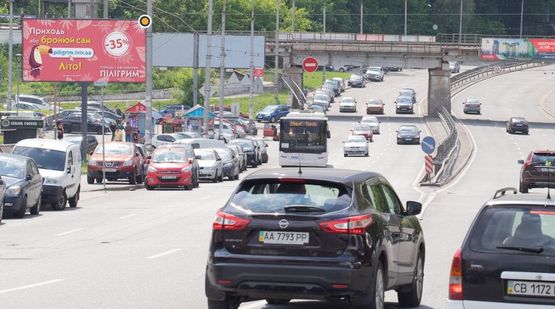 Фото рекламной плоскости по адресу Щусева Академика ул., ст.м. Сырец