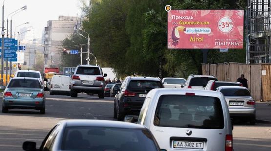 Фото рекламной плоскости по адресу Автозаводская ул., 27, к ул.Луговой и АТБ Маркету