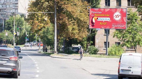 Фото рекламної площини за адресою Науки пр.,29