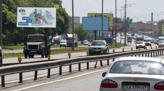 Фото рекламной плоскости по адресу Столичное шоссе,415м от АЗС АМІС, из Киева