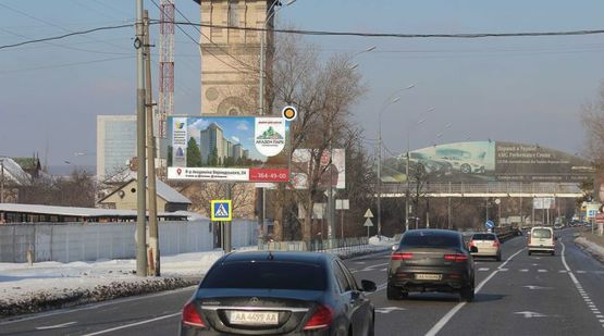 Фото рекламной плоскости по адресу Столичное шоссе/Любомирская ул., напротив АЗС
