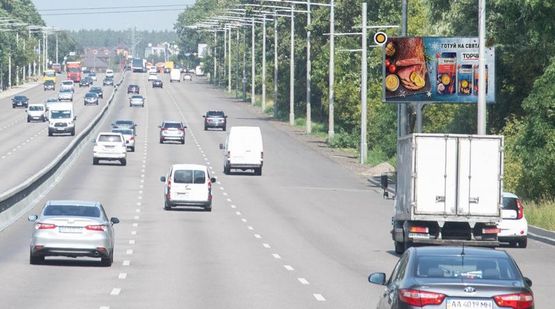 Фото рекламной плоскости по адресу Палладина Академика пр., от м. Академгородок