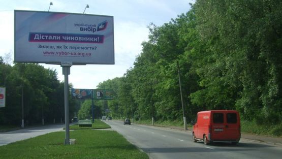 Фото рекламной плоскости по адресу Измайловская ул, 2, в центр