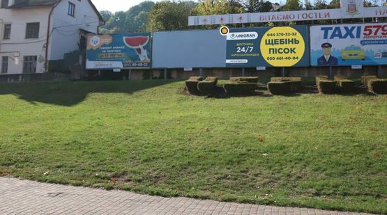 Фото рекламной плоскости по адресу Гагарина ул, напротив входа в Ж/Д вокзал, пятый справа