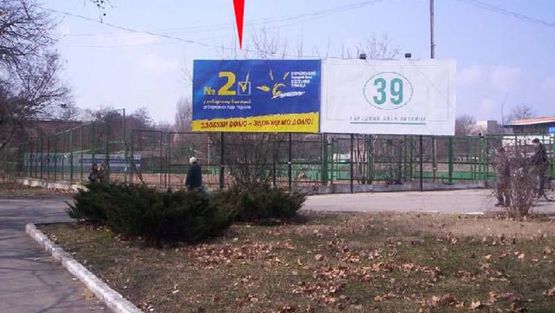 Фото рекламной плоскости по адресу Перекопская ул, развлекательный центр "Юбилейный"