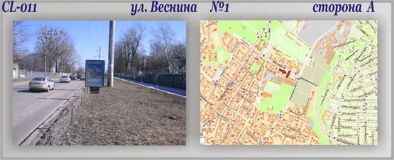 Фото рекламной плоскости по адресу Веснина №1 ул.