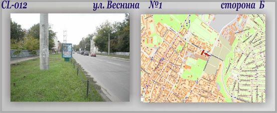 Фото рекламной плоскости по адресу Веснина №1 ул.
