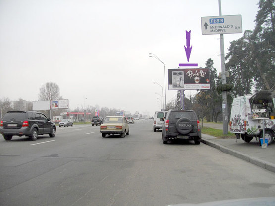 Фото рекламної площини за адресою Броварской, Малышко,29