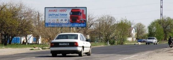 Фото рекламної площини за адресою ул. Киевская, 188, (с. Песчаное - Визирь)
