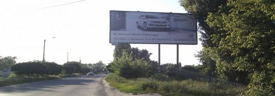 Фото рекламной плоскости по адресу ул. Б.Хмельницкого, 24 (яхт-клуб "Посейдон")