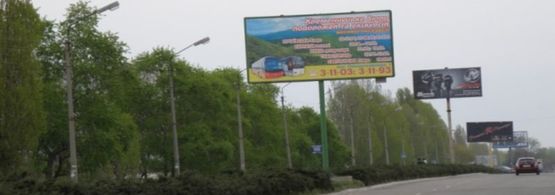 Фото рекламной плоскости по адресу пр. Вел. Набережная, 1 (Хлебзавод)