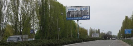 Фото рекламной плоскости по адресу пр. Вел. Набережная, 17 (РК "Афины")