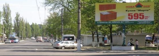 Фото рекламної площини за адресою пр. Леси Украинки, 10 (рынок "Аврора") низ