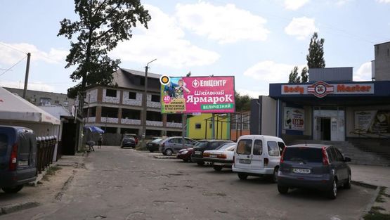 Фото рекламної площини за адресою Владимирская ул, в центр