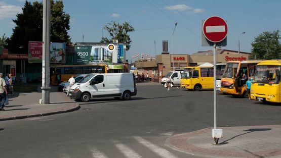 Фото рекламной плоскости по адресу Привокзальная пл, из центра