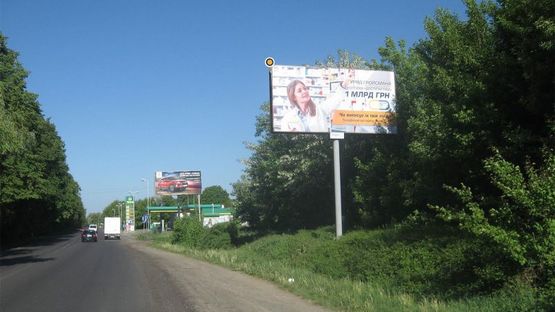 Фото рекламной плоскости по адресу Владимирская ул, возле АЗС, из центра