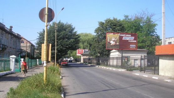 Фото рекламной плоскости по адресу Стрыйский Ж/Д вокзал, место 3