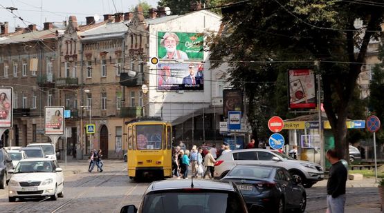 Фото рекламной плоскости по адресу Франко Ивана ул. 71, нижний, от пл. Франко Ивана !!! Размер постера 2840х5840 мм !!!