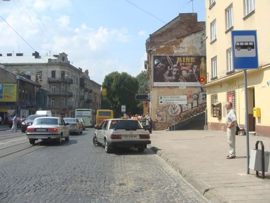 Фото рекламной плоскости по адресу Лычаковская ул, 67, в центр
