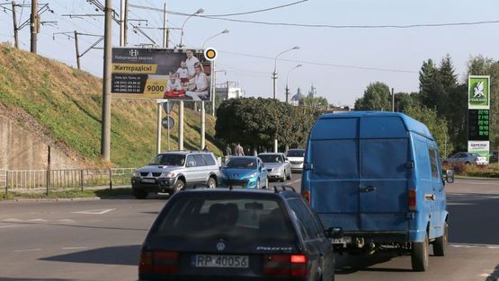 Фото рекламной плоскости по адресу Ерошенка ул, Варшавская ул, стадион СКА, в центр