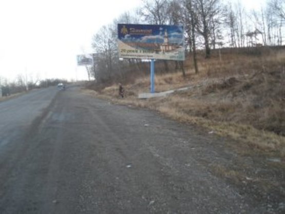 Фото рекламной плоскости по адресу м.Косів (траса Косів-Чернівці) ст.А
