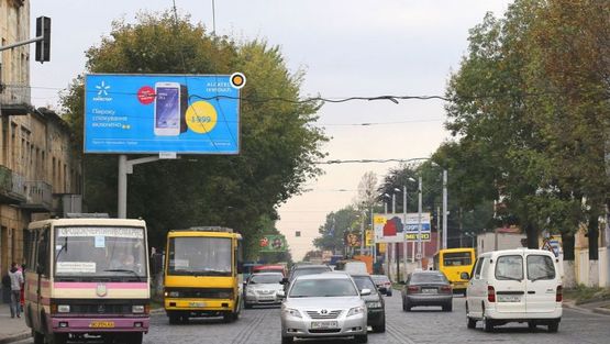 Фото рекламной плоскости по адресу Городоцкая ул, 191, из центра