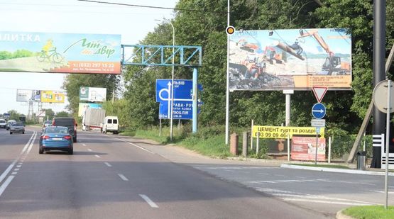 Фото рекламної площини за адресою Киевская Трасса, въезд во Львов
