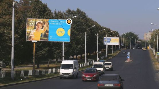Фото рекламной плоскости по адресу Пасечная ул. - напротив дома 94а
