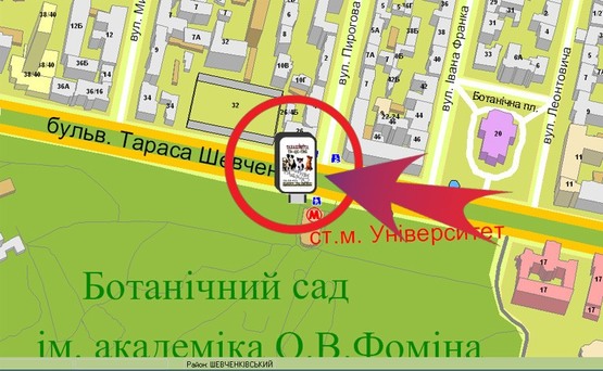 Схема рекламной плоскости по адресу Б-р Шевченка / М "Університет" ("Сюрприз")