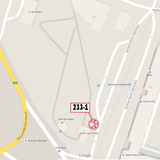 Схема рекламной плоскости по адресу Ленинградская пл. перехр. с ул. Сергиенко напротив д.№ 3