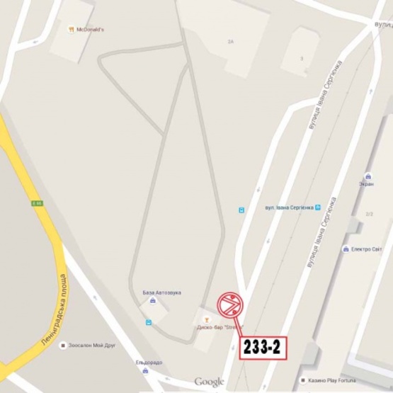 Схема рекламной плоскости по адресу Ленинградская пл. перехр. с ул. Сергиенко напротив д.№ 3