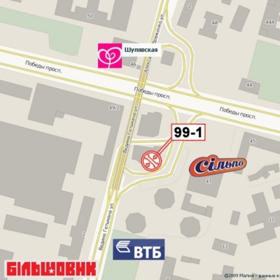 Схема рекламной плоскости по адресу Шулявский путепровод/Вадима Гетьмана ул., ("Сильпо", "City Pub", Сбербанк России, суши-бар "Евразия", 200м. К ст. м.  Шулявская), заезд на ул. В.Гетьмана