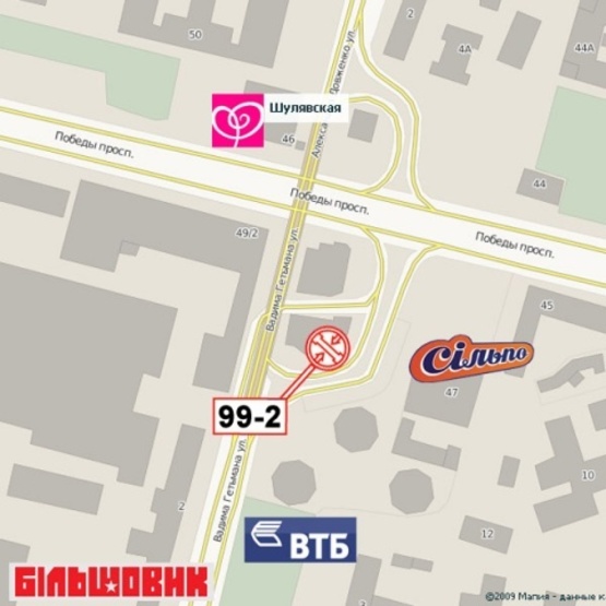 Схема рекламной плоскости по адресу Шулявский путепровод/Вадима Гетьмана ул., ("Сильпо", "City Pub", Сбербанк России, суши-бар "Евразия", 200м. К ст. м.  Шулявская)