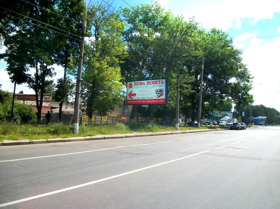 Схема рекламної площини за адресою Харьковская ул., 105, (магазин "Океан", прод.маг "ПикНик", бильярд "Buffalo", Сумской мясокомбинат), направл. из центра города