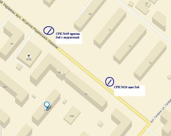 Схема рекламной плоскости по адресу вул.НезалежноїУкраїни – пл.Профсоюзів, ст.Б (призматрон)