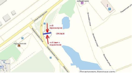 Схема рекламной плоскости по адресу вул.Привокзальна — вїзд на Південний мкрн., ст.Б (призматрон)