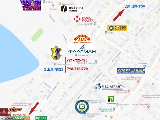 Схема рекламної площини за адресою Мазепи - Гурика